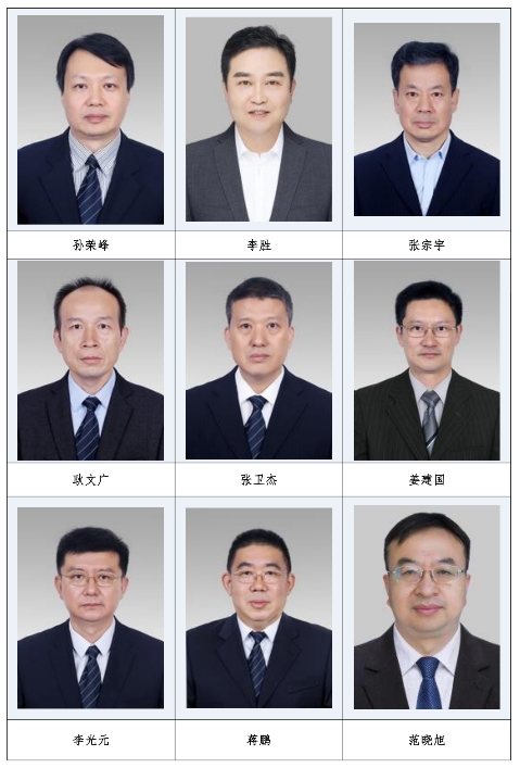 孙荣峰