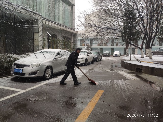 所开展清除积雪大扫除活动