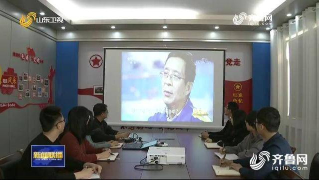 能源所组织收看“连钢创新团队”“时代楷模”发布会